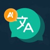 Now Translate - AI Translator icon