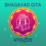 Get Bhagavad Gita - Marathi for iOS, iPhone, iPad Aso Report