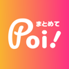 まとめてPoi! -ポイ活・ポイントカード・会員証まとめる - Daisuke Katayama