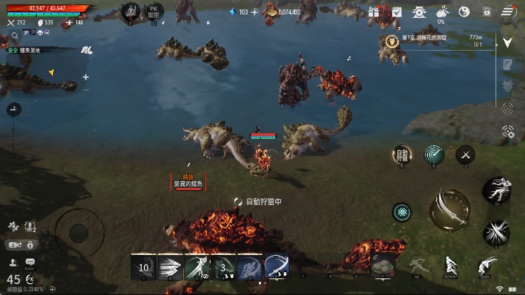 블레이드&소울2