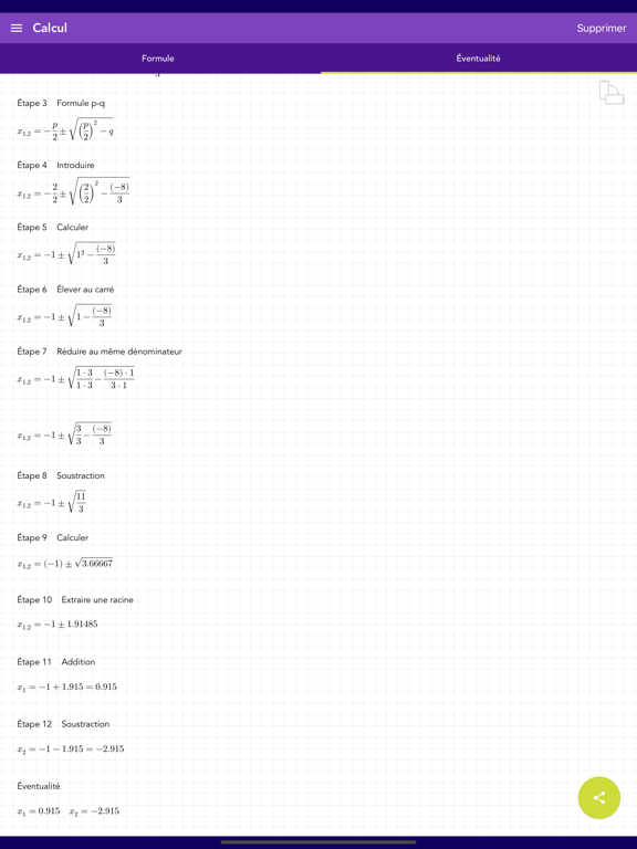 Screenshot #6 pour Formule Quadratique PQ Pro