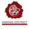 Hmong District App delete, cancel
