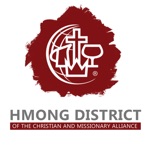 Download Hmong District App app