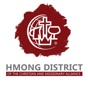 Hmong District App app download