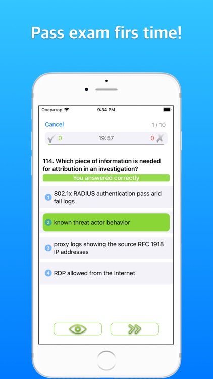 Cisco (CBROPS) Exam 2025