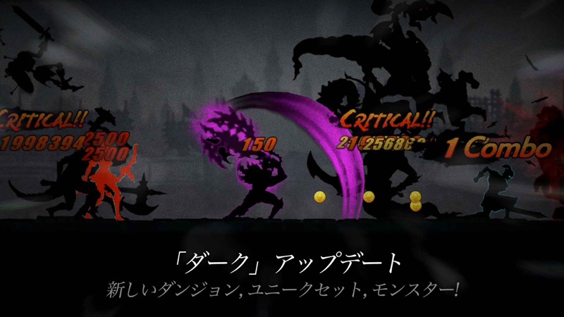 ダークソード (Dark Sword) screenshot 6