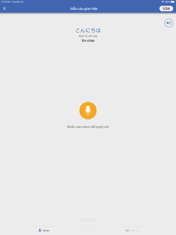 Học tiếng Nhật Dumi iPad screenshot 7 - Education app