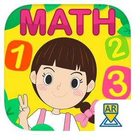 螢幕擷取畫面 (5) AR สสวท. คณิต ประถม