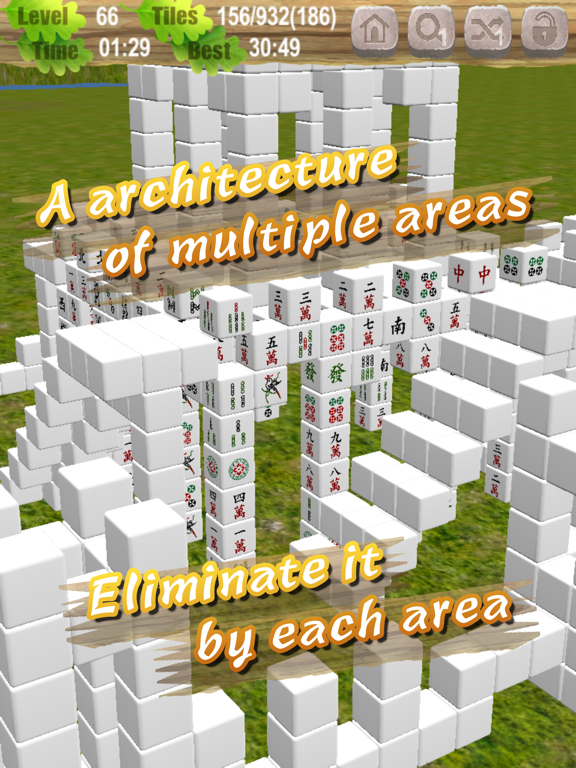Screenshot #5 pour Mahjong Empires