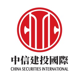 中信建投國際交易寶