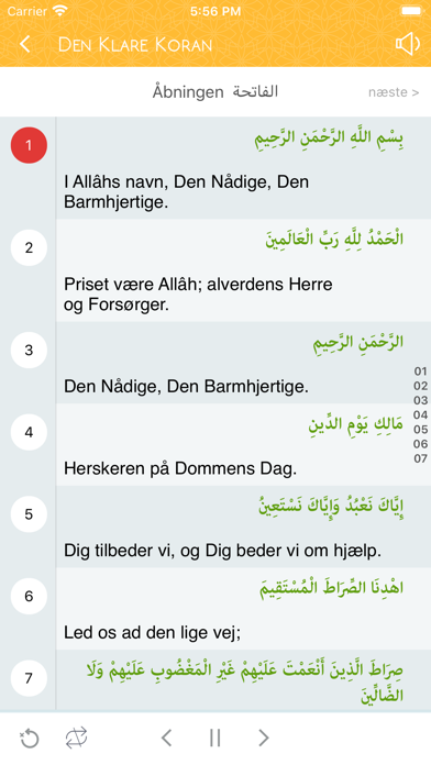 Screenshot #3 pour Den Klare Koran {Koranen}