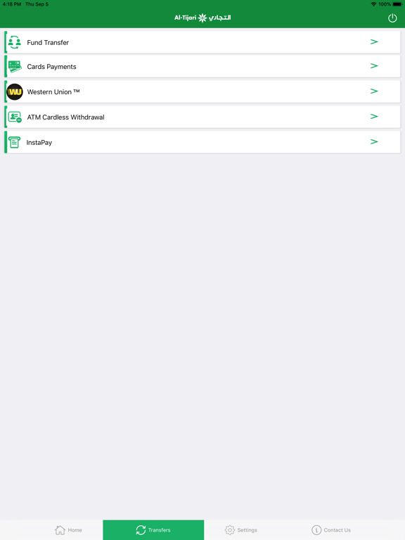 Screenshot #5 pour CBK Mobile