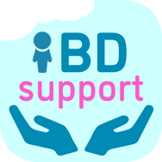 IBDサポート