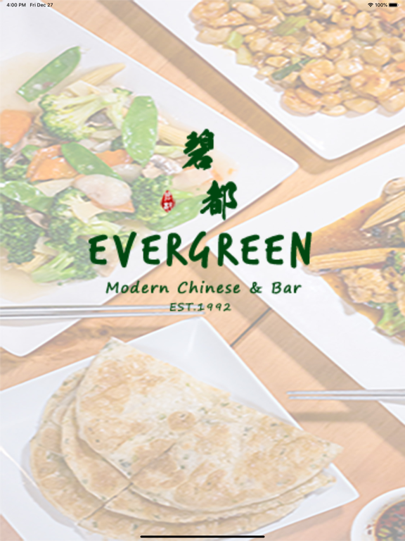 Evergreen Restaurant iPad screenshot 1 - Food & Drink app