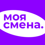 Моя смена. на пк