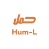 Huml حمّل icon
