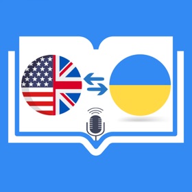 螢幕擷取畫面 (8) Ukrainian Translator & Learn +
