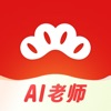 红松-学知识交朋友 icon