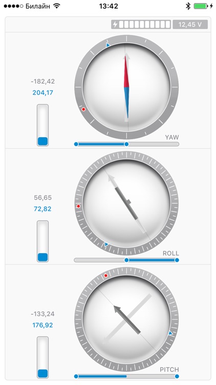 SimpleBGC32 screenshot-4