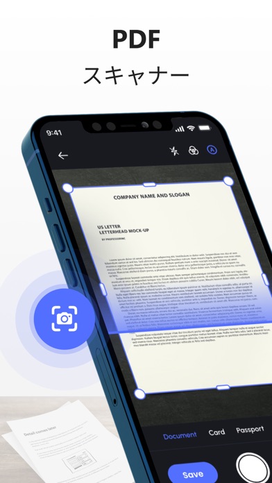 スキャナー: PDF ドキュメントと OCRのおすすめ画像1