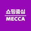 쇼핑중심 icon