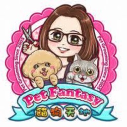 Pet Fantasy