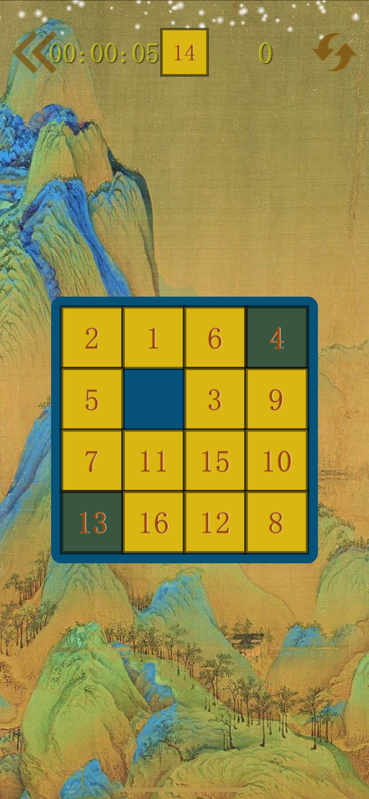 15 Puzzle Polygon