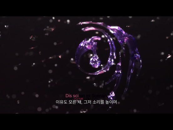 Screenshot #4 pour KPlayerAir