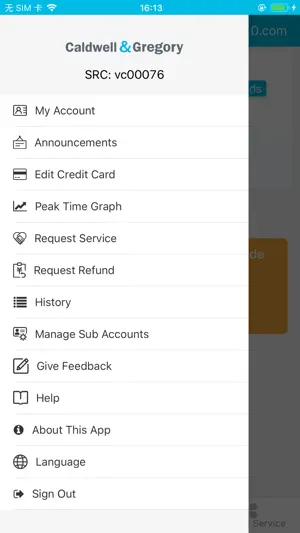 Clean Cash screenshot 3