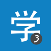 Learn Chinese HSK3 Chinesimple - KHANJI SCHOOL DIGITAL FACTORY SOCIEDAD LIMITADA