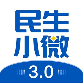 스크린샷 (5) 民生小微