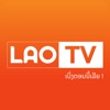 LaoTV:  TV - ดูทีวีออนไลน์ icon