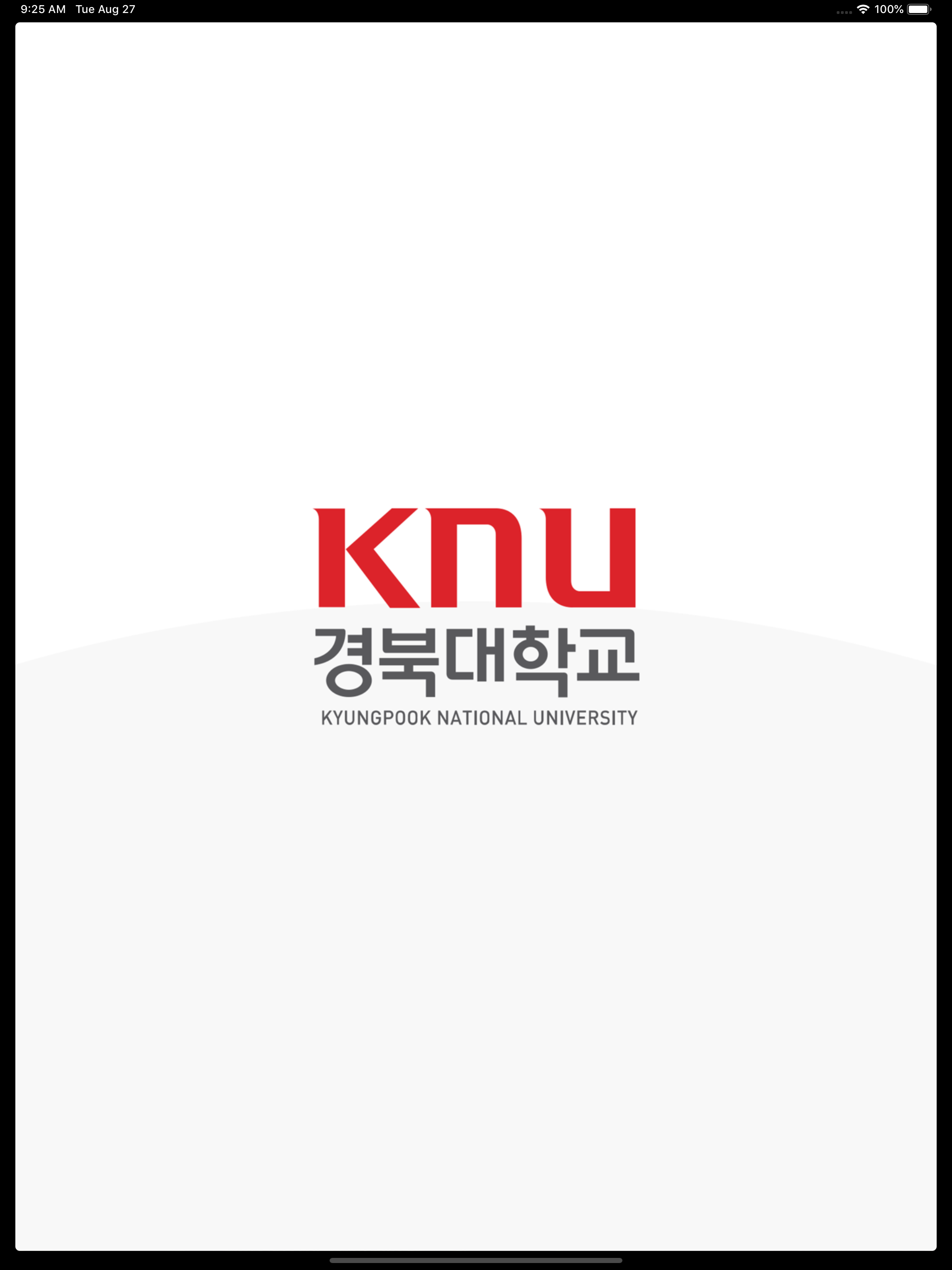 KNU 도서관