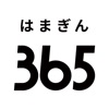 横浜銀行アプリ‐はまぎん365（サンロクゴ）- - iPhoneアプリ