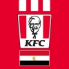 KFC Egypt - Order Food Online - iPhoneアプリ