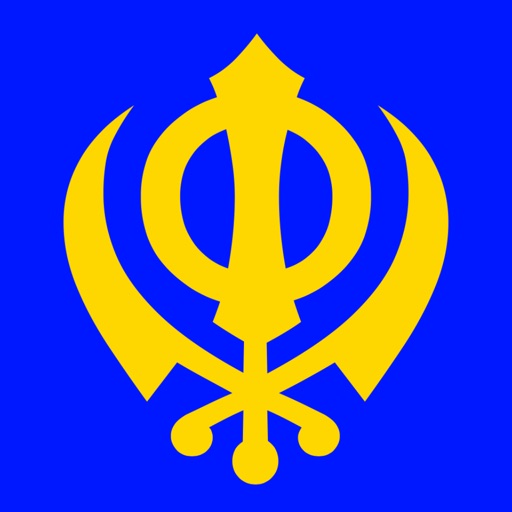 Chaupai Sahib Path with Audio