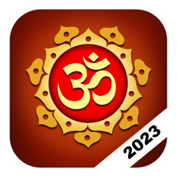 Hindu Devotional Audio Bundle
