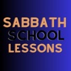 Sabbath School Quarterly icon