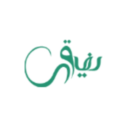 Rafiq: Quran Athan Prayer