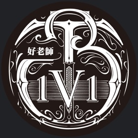 螢幕擷取畫面 (3) 好老師個別指導