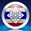nemo 泰语 - Nemo Apps LLC
