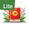Get JiFinder: Japanese Dict (Lite) for iOS, iPhone, iPad Aso Report