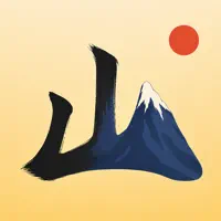 Kanji Pad: Learn by Writing