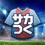 プロサッカークラブをつくろう!ロード・トゥ・ワールド