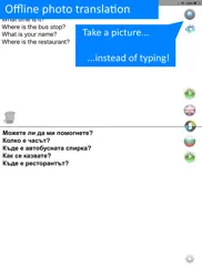 bulgarian offline translator iPad Captures Décran 3