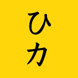 KanaCrono