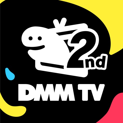 DMM TV アニメ・エンタメ見放題