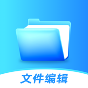 办公软件 -手机查看编辑word、excel、PPT