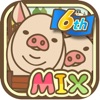 ようとん場MIX