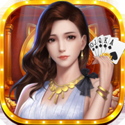 Phom - Ta La, Offline Games